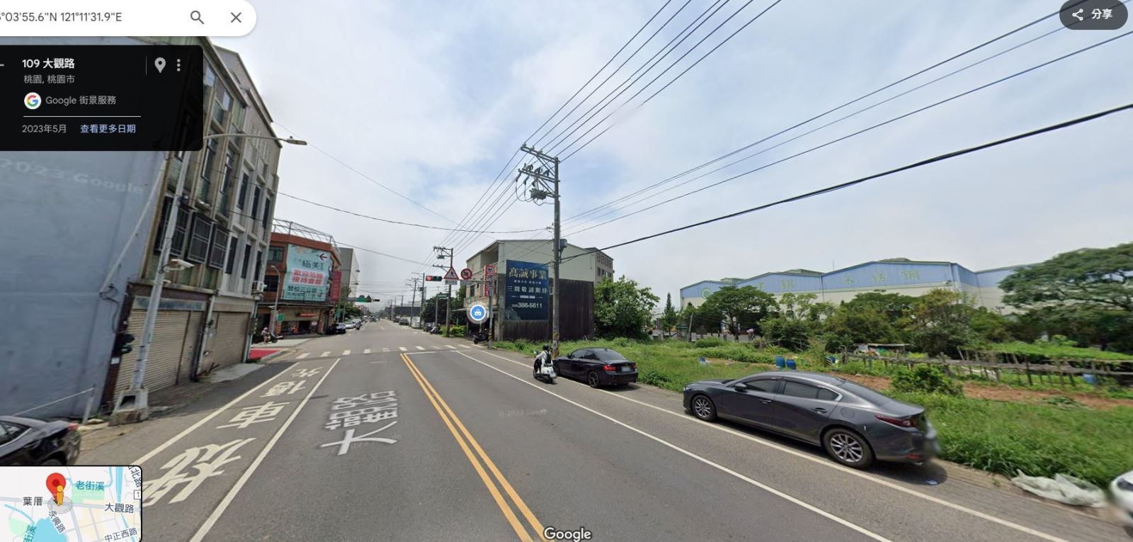 街道1